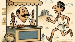 Ανέκδοτο: Πρώτος στα σουβλάκια ο Σουβλεϊμάν