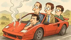 Ανέκδοτο: Μπαίνουν τρεις φίλοι σε Λαμποργκίνι