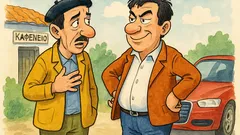 Ανέκδοτο: Ο Γιωρίκας γυρνάει απ’ την Αμερική…