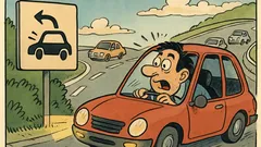 Ανέκδοτο: Οδηγεί ένας τύπος στον αυτοκινητόδρομο