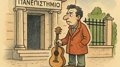 Ανέκδοτο: Τι περιμένει ο Κορκολής έξω;