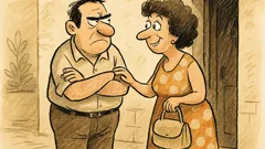 Ανέκδοτο: Τη γυναίκα του την αγαπάει, αλλά...