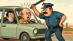 Ανέκδοτο: Δύο φίλοι στο Τέξας, κι ένα ρόπαλο