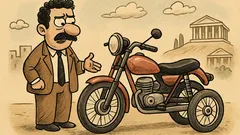 Ανέκδοτο: Πωλείται μηχανάκι με δύο ρόδες, τρίκυκλο