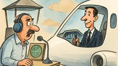 Ανέκδοτο: Ο πύργος ρωτάει θέση και ύψος