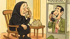 Ανέκδοτο: Όταν βαριέμαι, παίρνω τηλέφωνο τη γιαγιά