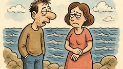 Ανέκδοτο: Μου θυμίζεις τη θάλασσα...