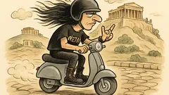 Ανέκδοτο: Πώς λέγεται ο μεταλλάς που οδηγεί μηχανάκι;