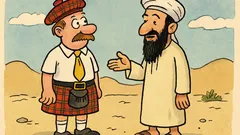 Ανέκδοτο: Πώς λέγεται ο Σκωτσέζος ξάδερφος;