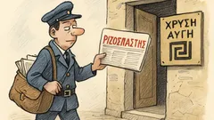 Ανέκδοτο: Όταν βαριέμαι, κάνω τον ταχυδρόμο...