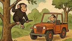 Ανέκδοτο: Πώς λέγεται αυτό που πηδά από δέντρο;