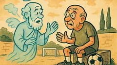 Ανέκδοτο: Συζητούσαν κάποτε δύο ηλικιωμένοι ποδοσφαιριστές…