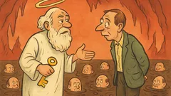 Ανέκδοτο: Ένας εγκληματίας πάει στον Άγιο Πέτρο