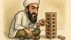 Ανέκδοτο: Αγαπημένο παιχνίδι του Μπιν Λάντεν;