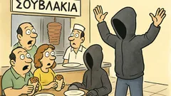 Ανέκδοτο: Όταν βαριέμαι, φοράω κουκούλα νηστείας