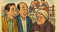 Ανέκδοτο: Λέει ο ένας φίλος στον άλλο...