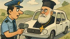 Ανέκδοτο: Σταματάει αστυνομικός τον Χριστόδουλο στην Εθνική